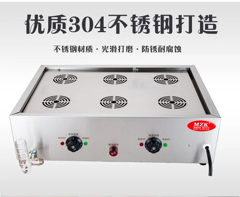 Forno Comercial de Alta Qualid - Dim Sum Basket avaliação e preço
