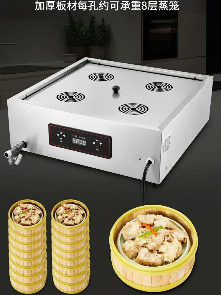 220V High Quality Commercial S - Dim Sum Basket avaliação e preço